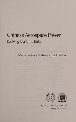 Chinese aerospace power